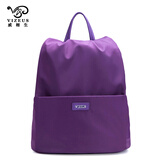 威栩生（VIZEUS）双肩包进口轻尼龙料背包运动休闲旅行包户外韩版男女通用手提包 紫色大款