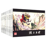 西游记（套装共36册） 