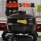kitshine 韩国进口石锅拌饭石锅砂锅韩国料理大酱汤参鸡汤煲仔饭牛尾汤锅 定制5号+盖子 16.5cm