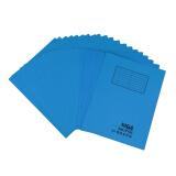 益而高（EaGLE）  A4纸皮文件夹3001P10A-20纸芯 纸质文件袋 文件夹 蓝色20个/包