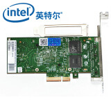 英特尔（Intel） i340-T4 E1G44HT 四口RJ45千兆网卡 PCI-E82580