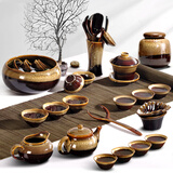 金团(jintuan)整套茶具套装陶瓷钧窑功夫茶具四合一整套钧瓷茶道茶壶茶杯套装TC522 钧瓷套装豪华版