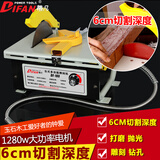 蒂凡（DIFAN POWER TOOLS）第四代1280w玉石雕刻机 多功能玉石台磨机 切割机 玉石打磨抛光机 四代标配+打磨抛光配件