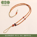 通幽阁橄榄核项链绳吊坠挂绳挂件绳玉绳子翡翠玉坠的绳子女手工编织编制 竹节一[南红]:长50