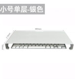 升派（ESPL） 升派苹果电脑显示器增高支架铝合金抬高托架笔记本金属键盘桌面收纳底座IMAC一体机 银色小号400*210*50mm