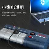 HEYA稳压器220V家用单相交流电脑电视冰箱1000W全自动小型插座式电源 1000W稳压器