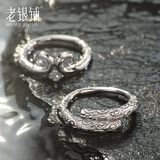 吴越老银铺老银铺S925银紧箍咒金箍棒情侣戒指男女对戒生日礼物送女友 金箍棒戒指单只（可选刻字）商家配送