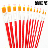 逸之星 尼龙油画笔/红杆水粉水彩笔/美术颜料笔/长杆丙烯画笔 排笔 毛刷笔 毛笔 单支 1号