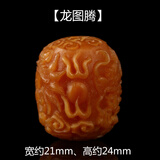集祥阁天然风化菩提根精工雕刻散珠子大全背云佛珠隔珠大金刚手串配饰件 龙图腾