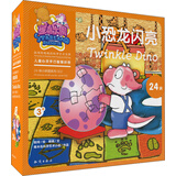 星岛乐园儿童心灵手巧智慧拼图：小恐龙闪亮