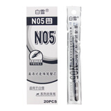 白雪（snowhite） X88直液式走珠笔学生用针管型中性笔彩色黑笔水笔考试专用文具0.5办公用品 N05配套笔芯-黑色0.5mm(20支盒装)