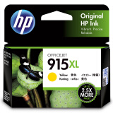 惠普（HP）915XL原装黄色墨盒 适用hp 8020/8018打印机 xl大容量墨盒