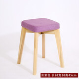 非洲鹰实木凳子饭桌凳时尚方凳创意小板凳家用餐凳布艺化妆凳梳妆凳 浅紫色 大号交叉凳45高