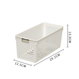 SP SAUCE多功能收纳篮塑料小篮子卫生间浴室收纳筐桌面置物篮杂物储物筐 4581白色