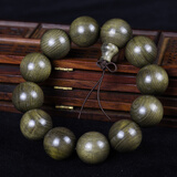 玄同 阴沉木佛珠四川金丝楠阴沉木满猫眼绿料2.0时尚男女士手串 珠径2.0cm*12颗