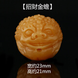 集祥阁天然风化菩提根精工雕刻散珠子大全背云佛珠隔珠大金刚手串配饰件 招财金蟾