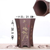 圣比莱自产自销宜兴精品紫砂盆透气大口径兰花盆多肉花盆君子兰盆栽花盆 紫泥精品六方 尺寸如图