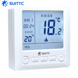 SUITTC鑫源壁挂炉系列8606周计划日编程温控器 8606有线款