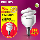 飞利浦螺旋节能灯大小螺口家用三基色灯管超亮筒灯黄白光节能灯泡 E14 5W螺旋暖光 其它