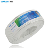 视贝电视高清数字信号闭路线监控视频摄像头线带屏蔽同轴电缆75-5 白色