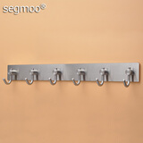Segmoo挂钩强力无痕304不锈钢粘钩厨房卫生间浴室免打孔排钩单钩挂衣钩 6钩 10555