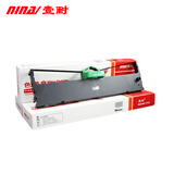 壹耐 壹耐适用于华通 DPK9500GA Pro系列色带架 HR9500B色带色带盒 华通车管所色带框墨盒