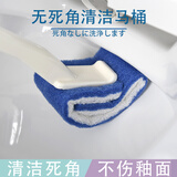 NISHIKI 日本马桶刷套装软毛厕所刷无死角卫生间洁厕刷洗马桶清洁刷子 马桶刷