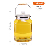 厨房家用玻璃油桶防漏加厚玻璃油壶手提大号方形橄榄花生油储藏罐食用油瓶      10斤装  15斤装 10斤装单瓶