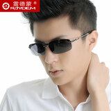 雷德蒙开车钓鱼日夜两用变色偏光太阳镜男士墨镜方形眼镜2023年新款驾驶 枪框 黑色偏光片