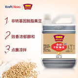 味事达 金标系列 生抽酱油1.6L【豉香浓郁】点蘸凉拌酿造酱油