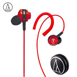铁三角（Audio-technica） COR150 入耳式音乐耳机 耳挂式运动跑步耳机，轻巧机身 红色