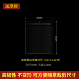 森森鱼缸隔离板透明挡板水族箱非亚克力隔板可随意裁剪不弯曲不变形