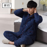 輝豹（HUIBAO）加棉睡衣男纯棉冬季男士居家服男冬天保暖三层夹棉家居服男装套装 B3105#深蓝 2XL 【建议150-180斤】3层