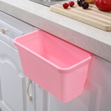 可悬挂式厨房垃圾桶家用 创意厨柜清洁杂物收纳桶 桌面垃圾篓大号 粉色大号