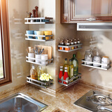 帅仕免打孔厨房置物架壁挂式调料架304不锈钢佐料架调味品挂墙收纳架 单层调味架（25长）