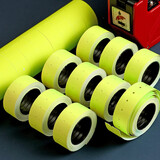 标签纸商品标价纸打码机商品打价格纸单排自粘小号手写大家族彩色打印纸 10卷装黄色