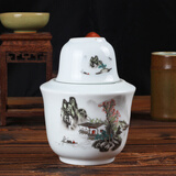 LICHEN景德镇陶瓷温酒器酒壶酒杯酒具 青山红树 小号100ml