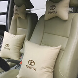 饰逸路汽车头枕腰靠套装 车用抱枕腰靠  车载头枕 4件套 适用于 丰田凯美瑞 汉兰达 致炫 雷凌 逸致 雅力士