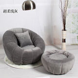 虎图腾个性时尚懒人南瓜沙发客厅休闲卡通卧室阳台单人小沙发椅创意 超柔浅灰 单人位
