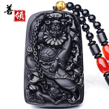 善领 天然黑曜石钟馗霸气磨砂吊坠男款项链龙晶挂件附证书