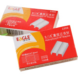 益而高 加厚型订书针重型针重型订书机用针 二盒价 办公财务订书钉 2308钉 2盒