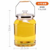 厨房家用玻璃油桶防漏加厚玻璃油壶手提大号方形橄榄花生油储藏罐食用油瓶      10斤装  15斤装 15斤装单瓶