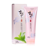 名蔻（MINGKOU）化妆品韩品护肤套盒春夏季女深层补水润泽爽肤水乳液霜组合套装 绿茶清新洁面乳120g