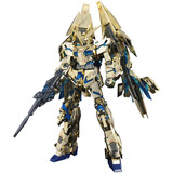 万代（BANDAI） MG 高达1 拼装模型玩具 18cm MG 独角兽3号机电镀