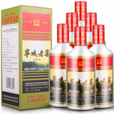 契丹情宁城老窖 绵柔浓香型礼盒商务白酒 53度 500mL 6瓶 精斤