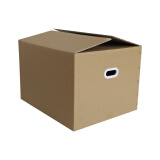 巨惠包装搬家纸箱加厚特硬打包长途运输箱储物收纳装书纸箱多款尺寸可选 带塑扣2个装 Q4 60*60*50cm