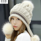 林洛蝶 毛线帽子女冬天加厚保暖护耳针织帽带手套冬季时尚韩版潮兔毛帽 米色加绒帽子