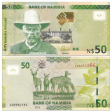 【甲源文化】非洲-全新UNC 纳米比亚纸币 2011-18年 外国钱币收藏套装 50元 2016年 P-13 单张