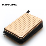 KAYOND 铝合金移动硬盘包WD希捷西部数据东芝2.5英寸收纳保护套抗震防水 土豪金