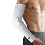 准者（RIGORER）篮球护臂蜂窝防撞护臂男透气防晒护肘运动护具